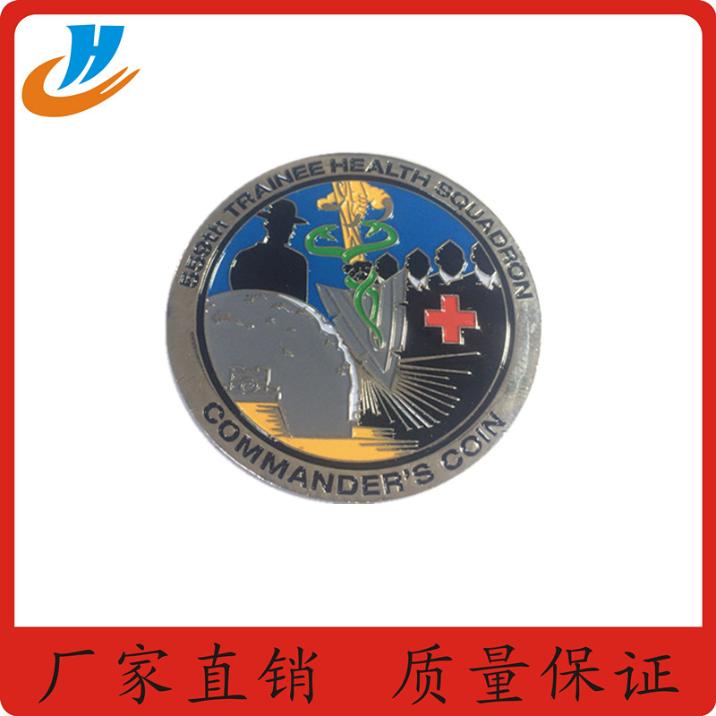 工廠訂做企業(yè)周年* *紀念章 校慶紀念章 同學聚會* 大學周年校慶* 同學聚會紀念
