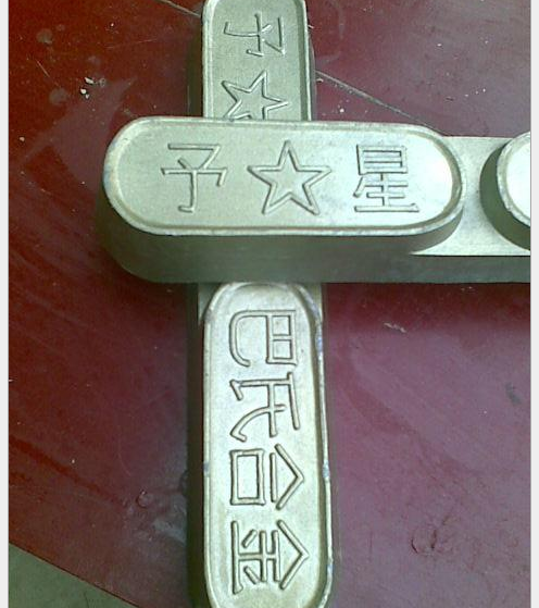 巴氏合金廠家直銷(xiāo) 加工，翻新 巴氏合金供應(yīng)商價(jià)格