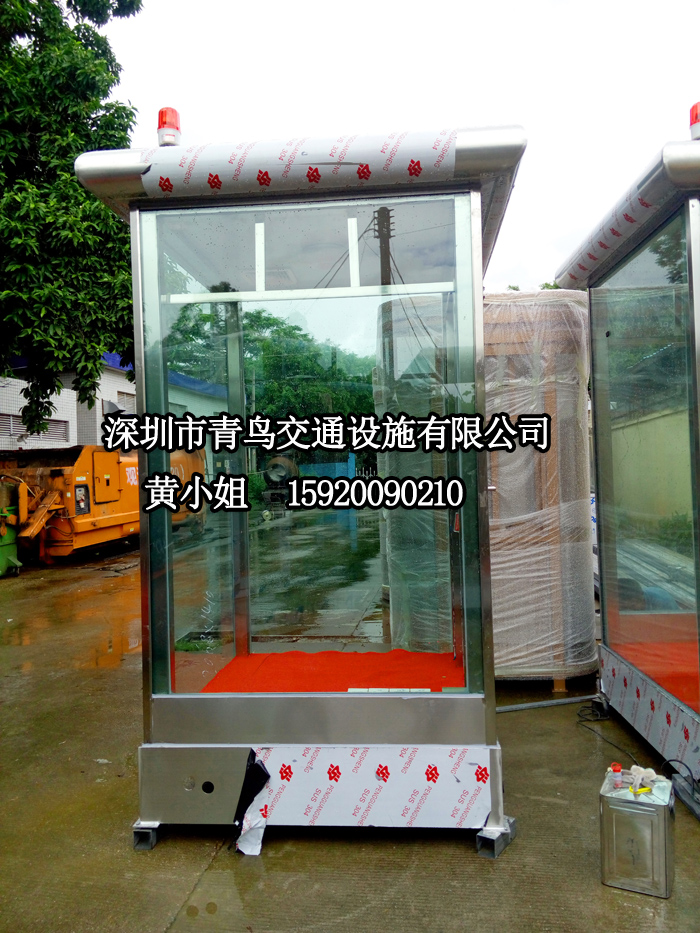 不銹鋼崗亭 防彈玻璃崗亭 警務崗亭 深圳生產(chǎn)帶有資質(zhì)和保險