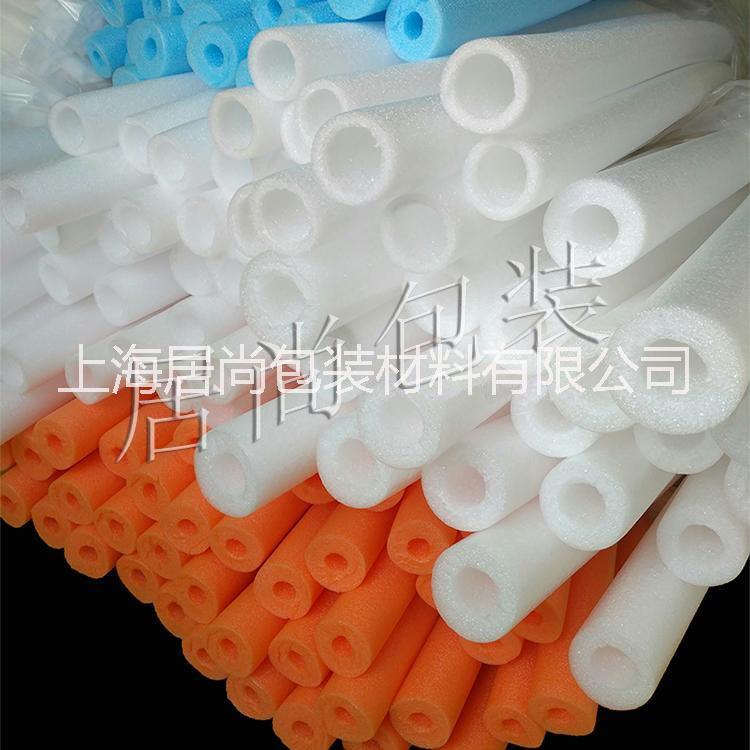 珍珠棉管材，空心EPE管