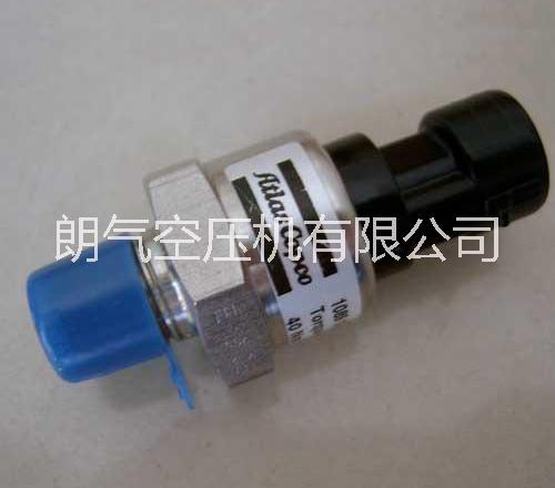 北京阿特拉斯壓力傳感器 阿特拉斯壓力傳感器|阿特拉斯配件