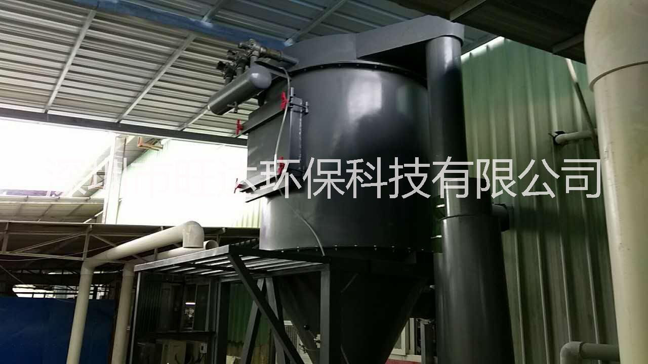 除塵設(shè)備 除塵設(shè)備廠 除塵器配件 除塵器設(shè)計(jì) 廣東除塵設(shè)備廠
