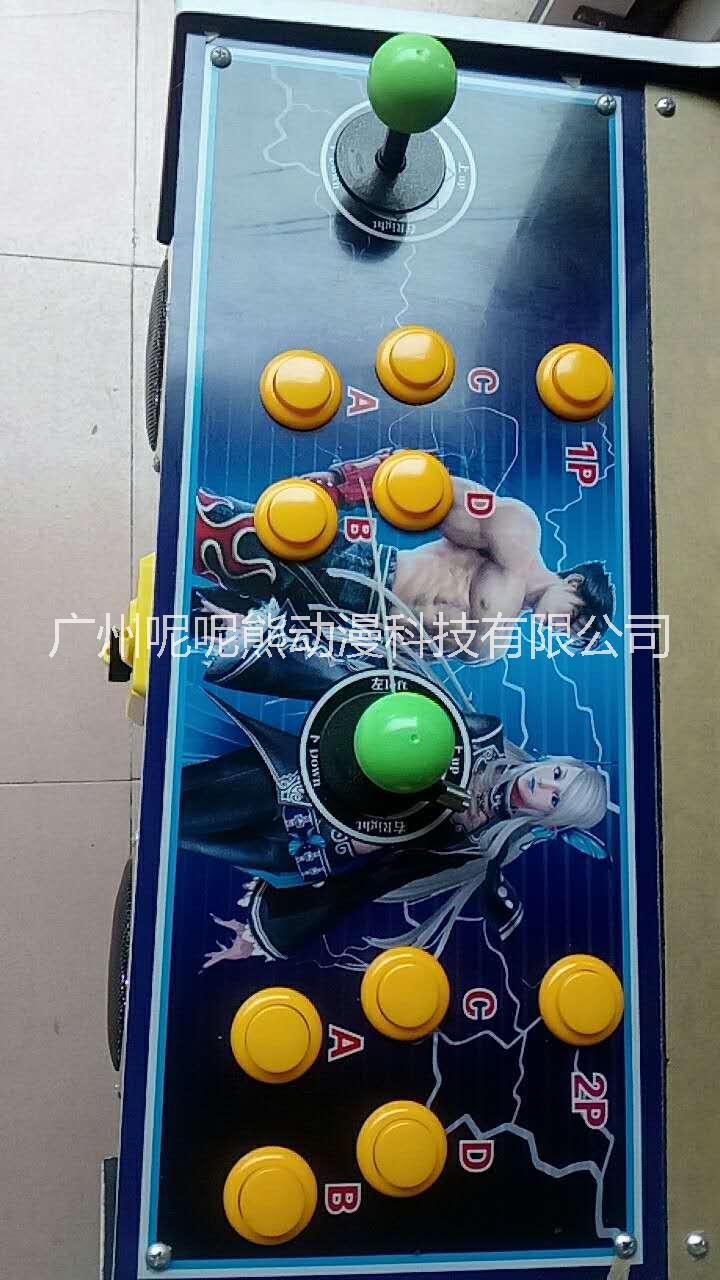 97拳*用街機格斗機