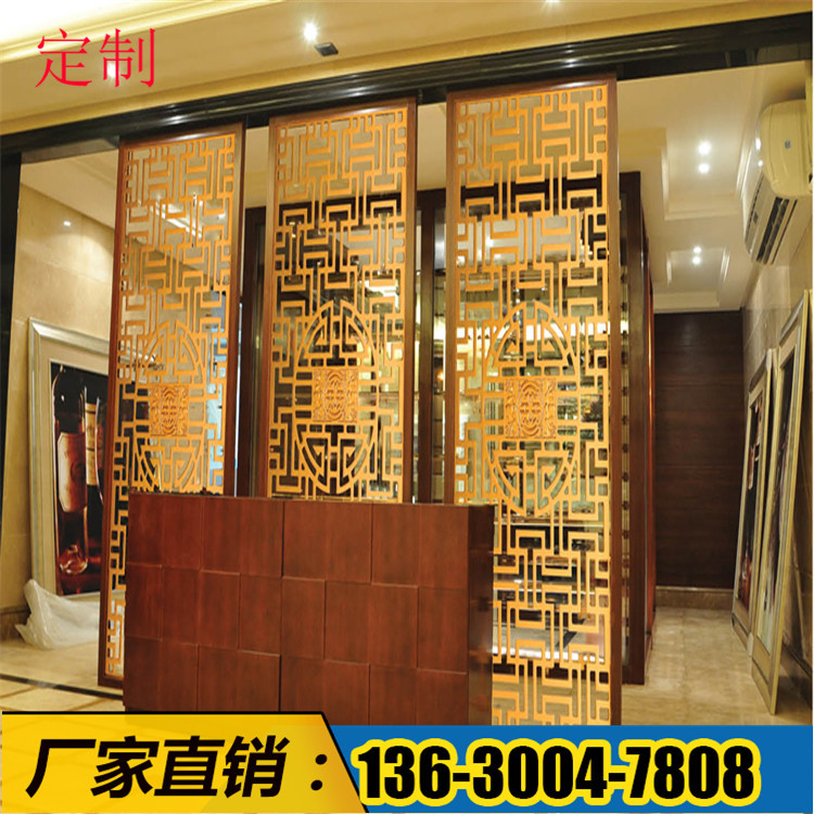 廠家供應木紋鋁屏風 裝飾鋁隔斷 鏤空鋁屏風