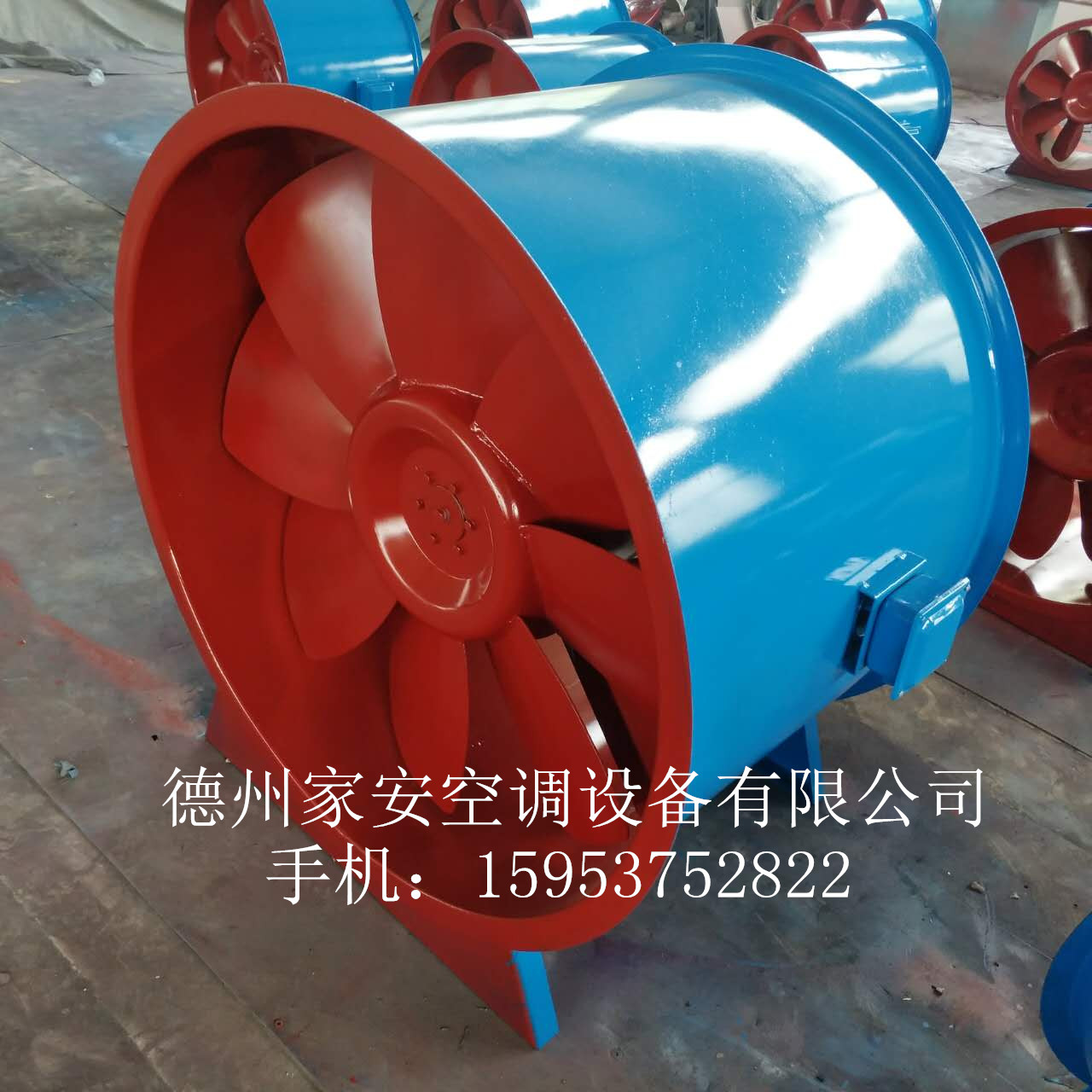 風(fēng)機(jī)|排煙風(fēng)機(jī)|正壓送風(fēng)機(jī)|混流風(fēng)機(jī)