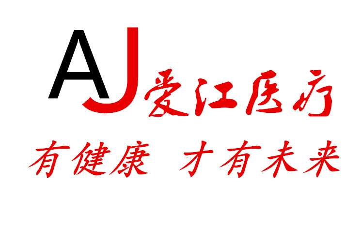 腋下拐杖 鋁合金拐杖 不銹鋼拐杖殘疾人雙拐腋下拐可調(diào)節(jié)
