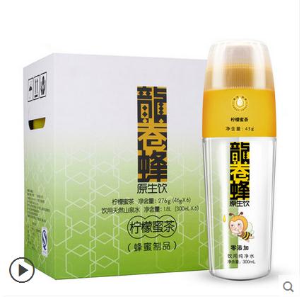 養(yǎng)生源牌龍卷蜂 蜂蜜檸檬茶 自產(chǎn)無添加瓶裝飲品 蜂蜜檸檬飲料