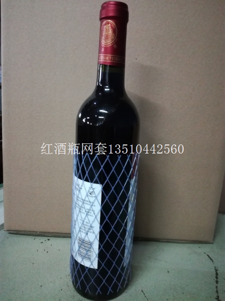 供應(yīng)瓶子網(wǎng)套礦泉水瓶網(wǎng)套飲料瓶網(wǎng)套酒瓶網(wǎng)套 瓶子網(wǎng)套酒瓶瓶網(wǎng)套