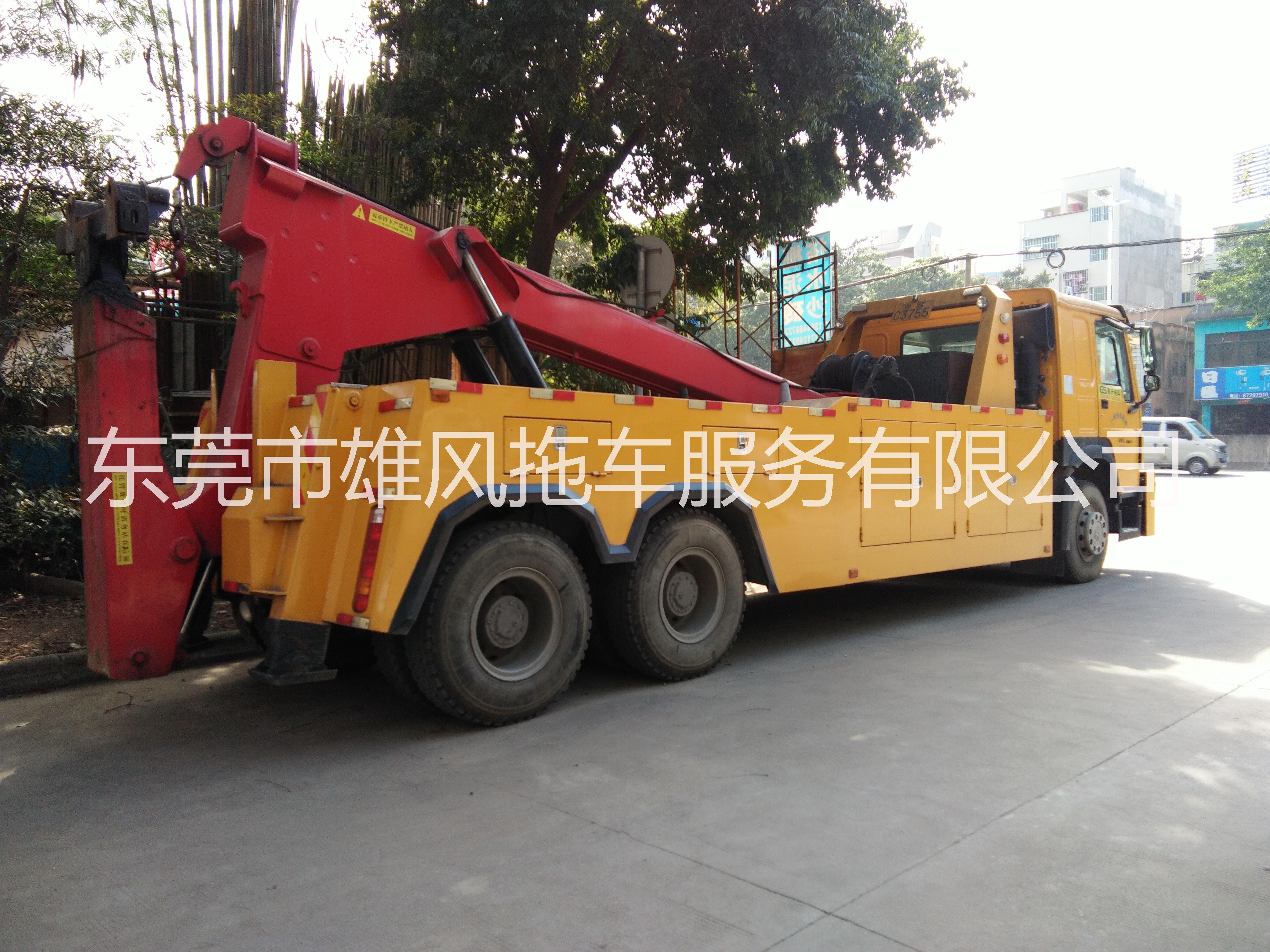 深圳市沙井雄風(fēng)拖車服務(wù)