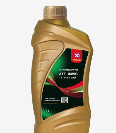 奔馳9速自動變速箱油 ATF 奔馳9G