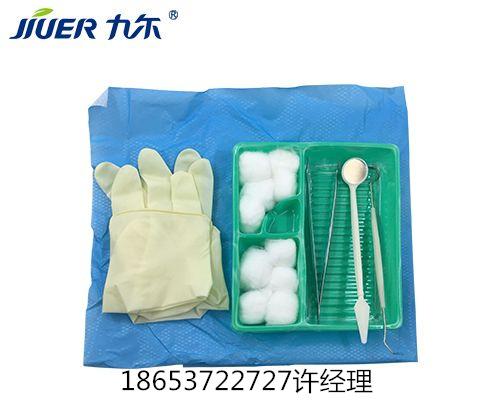 廠家招商九爾一次性使用無菌口腔包