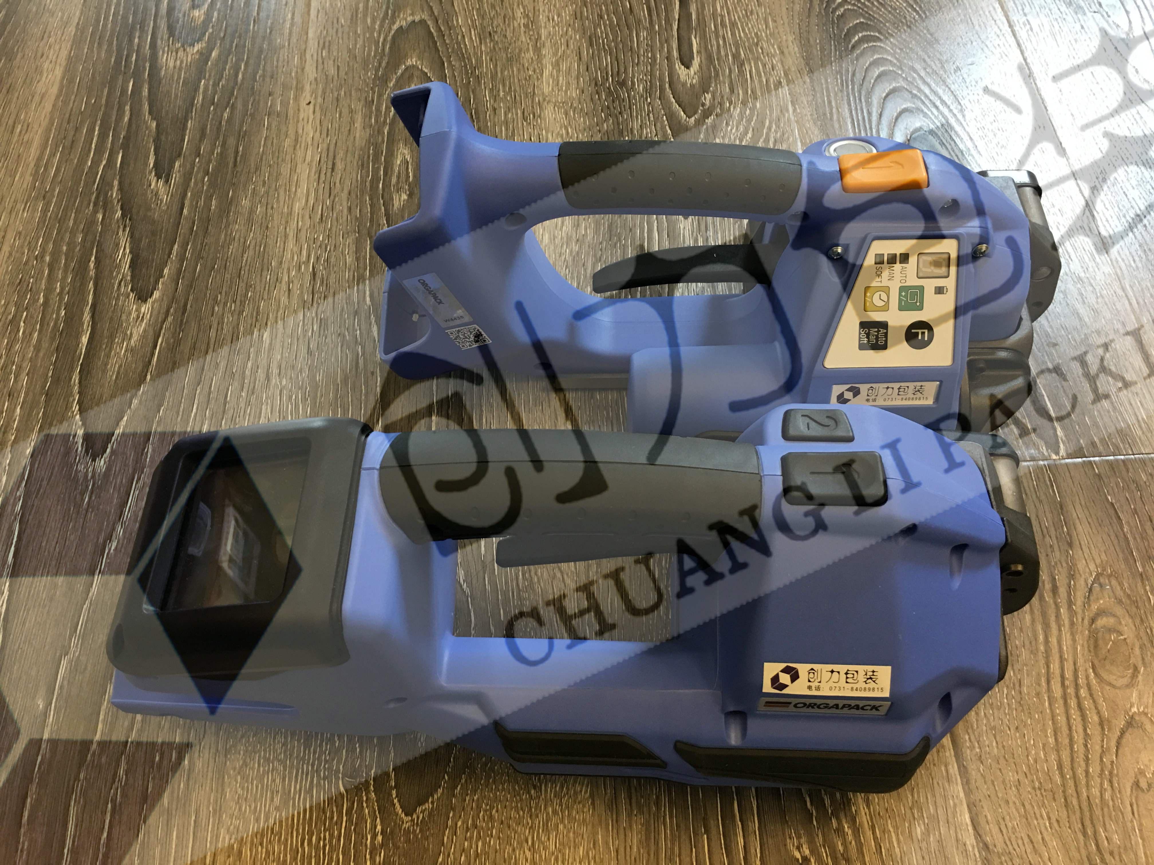 OR-T260打包機(jī) OR-T260打包機(jī)價格 OR-T260打包機(jī)供貨