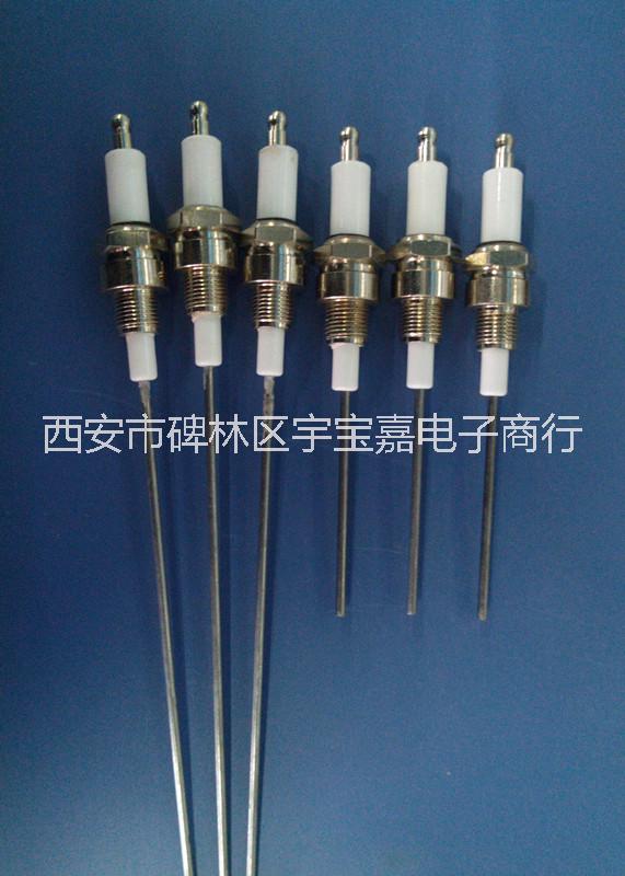 西安供應(yīng)火花塞，火花塞螺紋M14*1.25，長度根據(jù)客戶需求定制