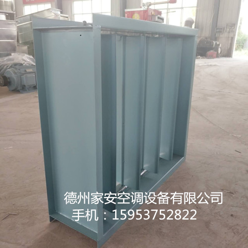 280度排煙防火閥|280度防火閥|70度防火閥