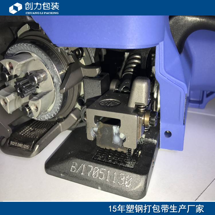 OR-T260打包機(jī) OR-T260打包機(jī)價格 OR-T260打包機(jī)供貨