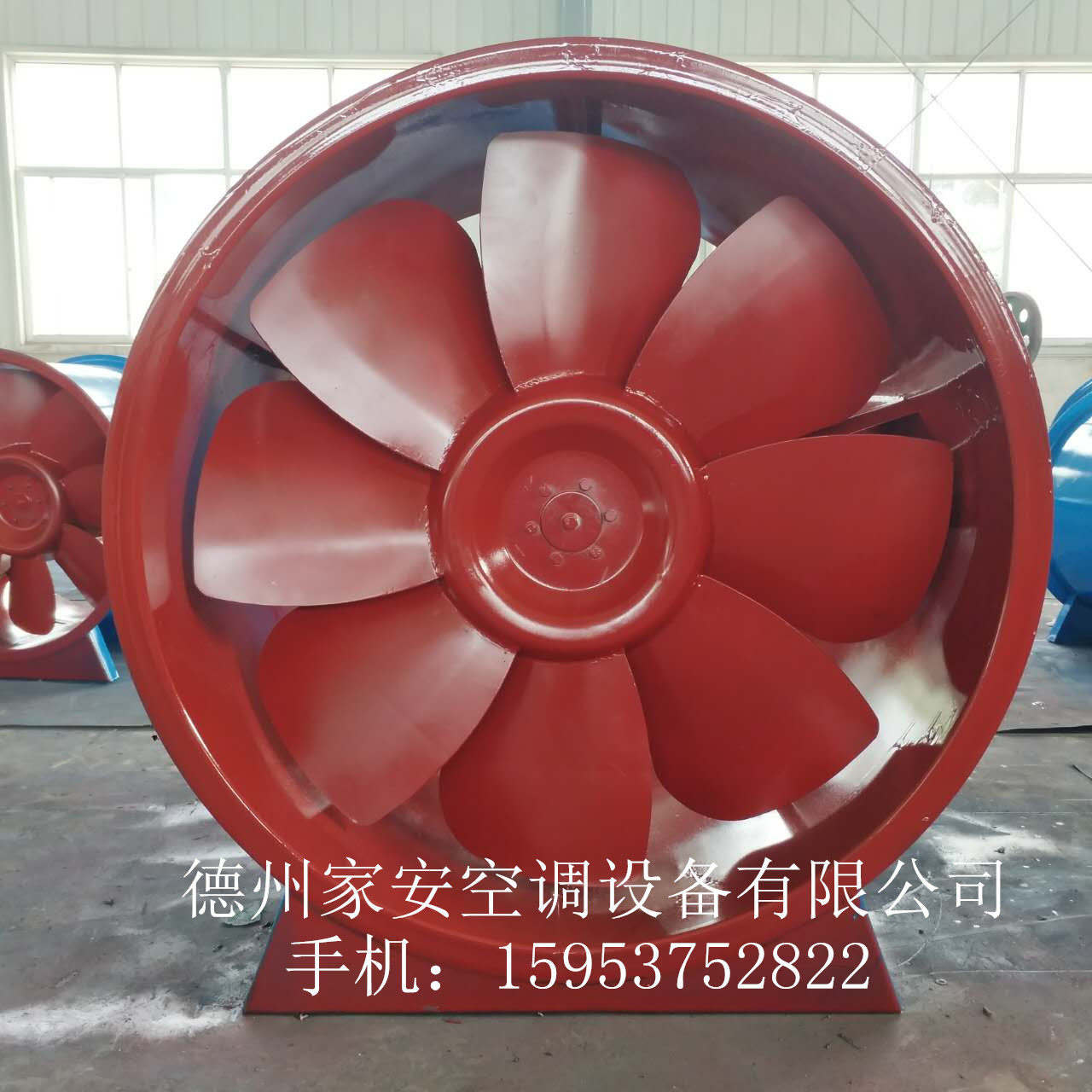 風(fēng)機(jī)|排煙風(fēng)機(jī)|正壓送風(fēng)機(jī)|混流風(fēng)機(jī)|雙速排煙風(fēng)機(jī)