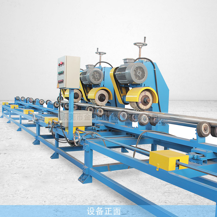 廣東大直徑不銹鋼圓管自動拋光機(jī)丨拋光機(jī)廠家_金鑄機(jī)械