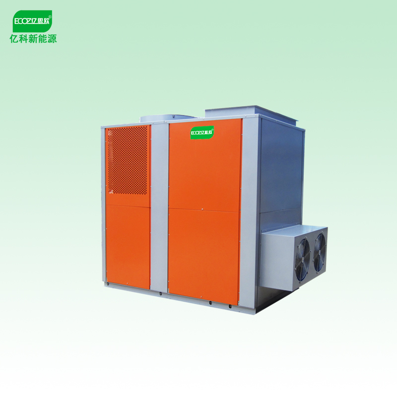 整體式熱泵烘干機(jī) 【專業(yè)熱泵】整體式熱泵烘干機(jī)