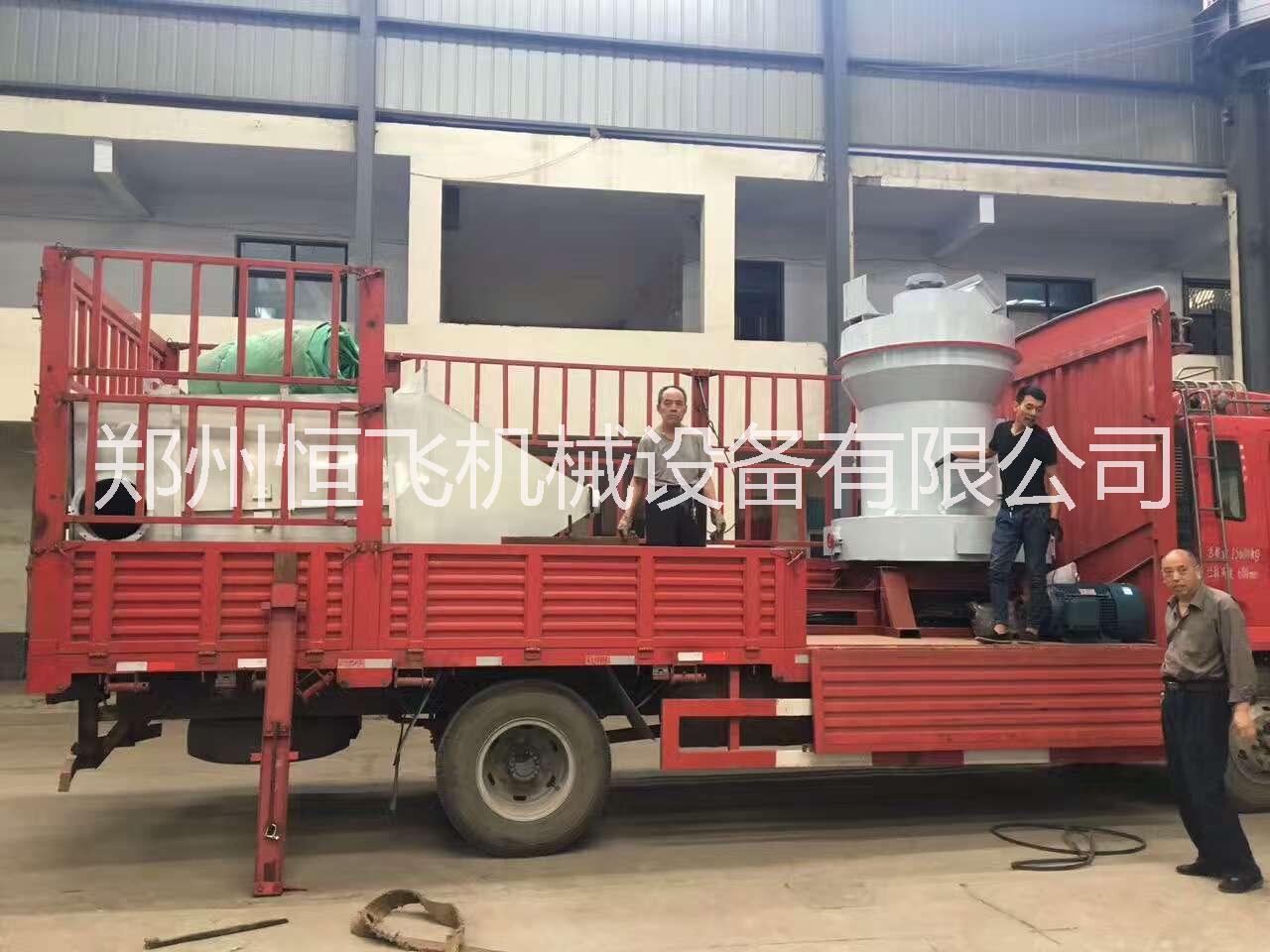 磨粉機-雷蒙磨粉機-雷磨機-粉碎機
