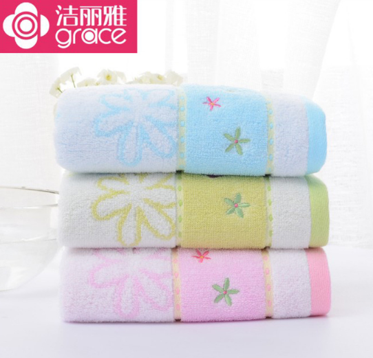 純棉毛巾面巾供應(yīng)商 上海毛巾批發(fā) 潔麗雅毛巾價(jià)錢
