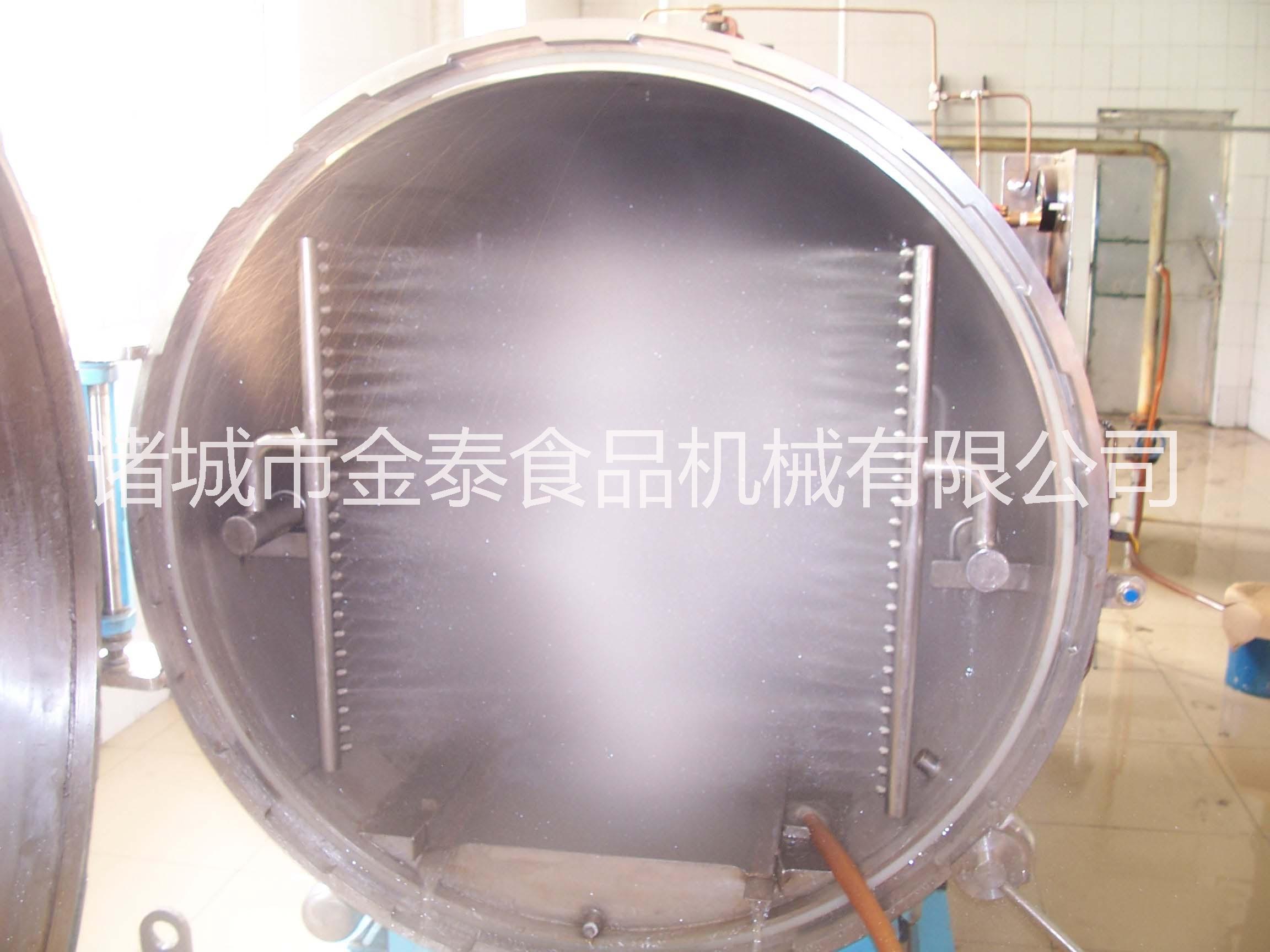 供應(yīng)玻璃瓶馬口鐵罐頭*鍋 玻璃瓶馬口鐵罐頭噴淋式*鍋 玻璃瓶馬口鐵魚罐頭噴淋式*鍋