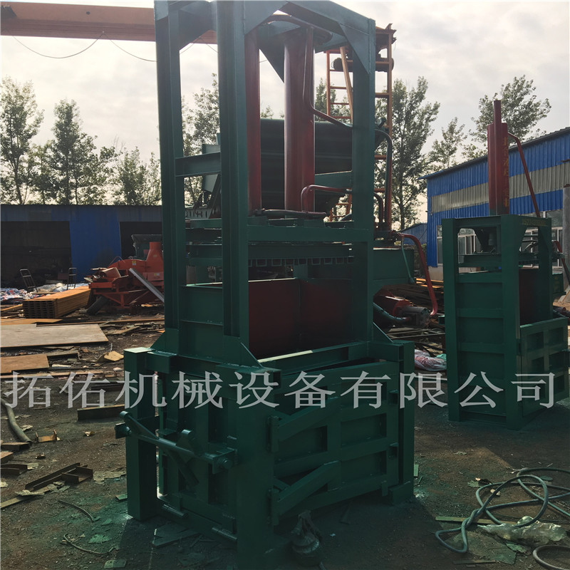 新型立式羊毛液壓打包機廠家