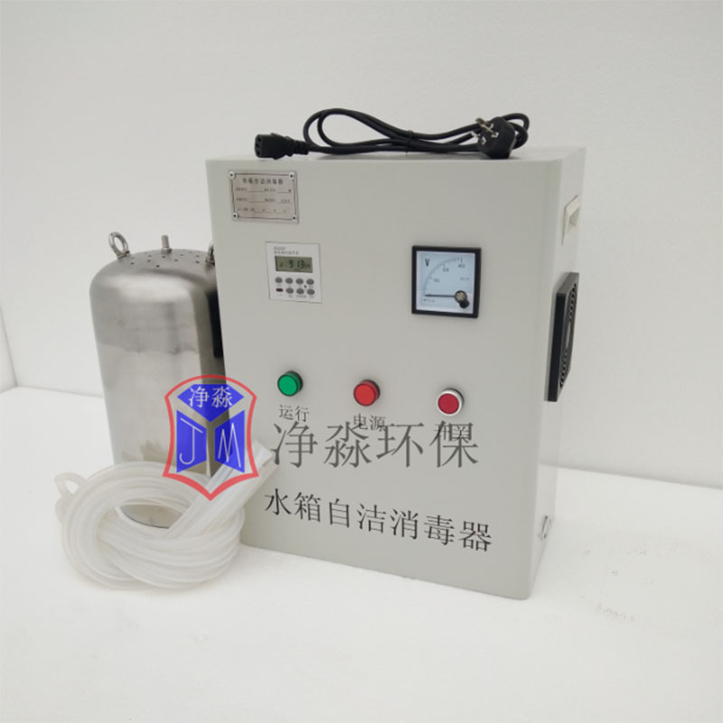 水箱*機(jī)內(nèi)置式水箱自潔*器 水箱*機(jī)內(nèi)置式水箱自潔除藻器