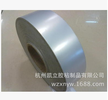 聚酯啞銀龍不干膠聚酯啞銀龍不干膠批發(fā)聚酯啞銀龍不干膠廠家聚酯啞銀龍不干膠供應(yīng)商