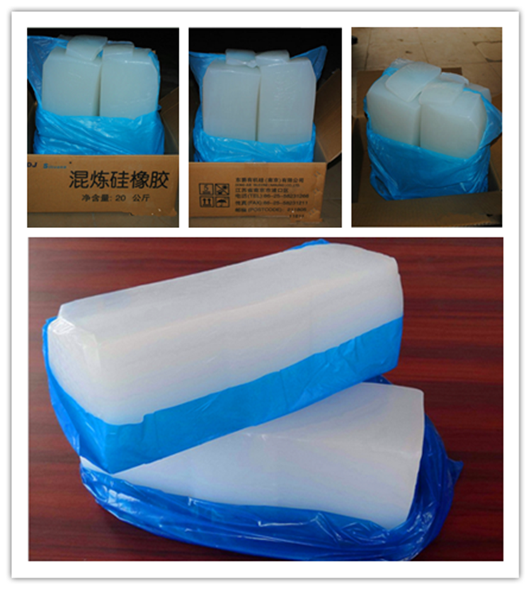 供應(yīng) 東爵有機(jī)硅膠 固體硅膠原材