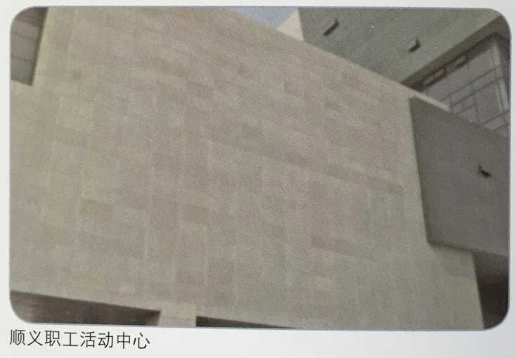 北京騰創(chuàng)防爆泄壓板，泄爆泄壓板