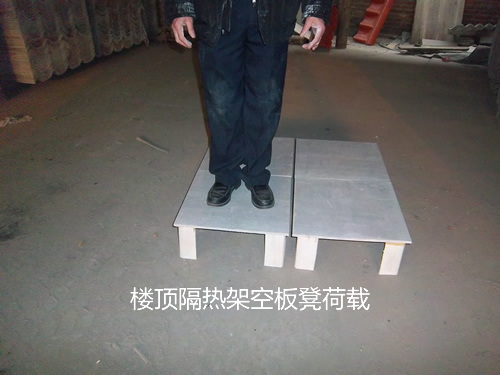 纖維水泥隔熱架空板凳200mm