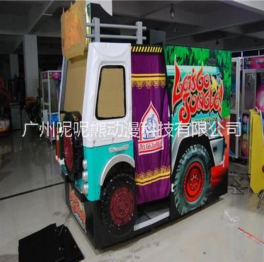 大型雙人射擊游藝機(jī)叢林探險(xiǎn)