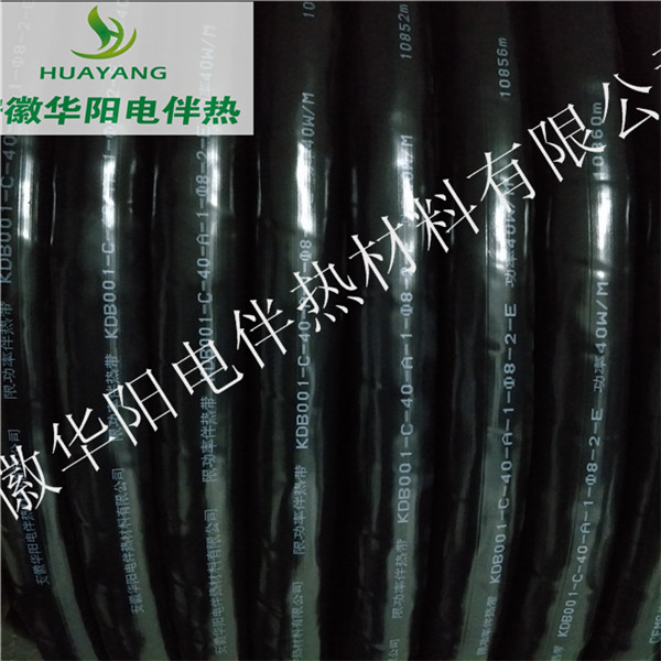 安徽華陽一體化伴熱管316ssφ1/4不銹鋼耐腐取樣管