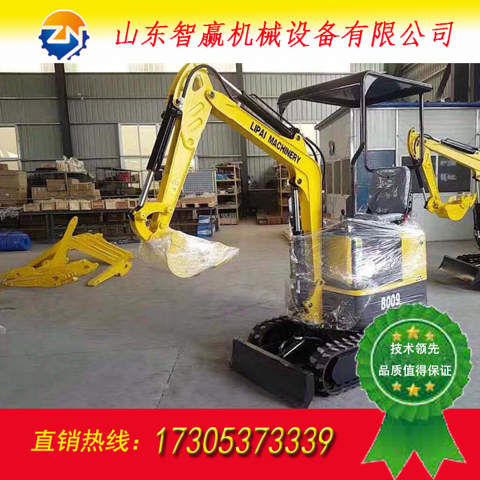 小型挖掘機破碎錘的操作方法