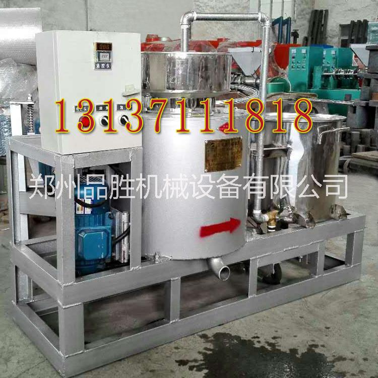 湖北全自動(dòng)離心式食用油過(guò)濾機(jī)