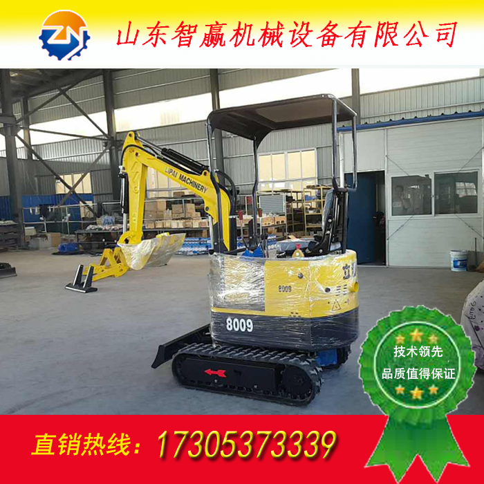 小型挖掘機破碎錘的操作方法