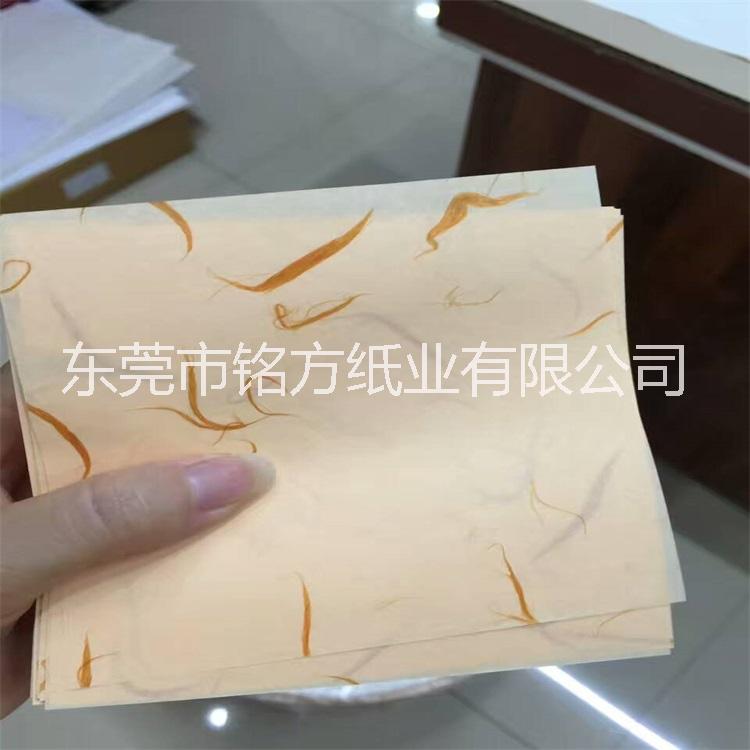 東莞云龍棉紙批發(fā)@東莞云龍棉紙供應(yīng)商@東莞云龍棉紙印刷
