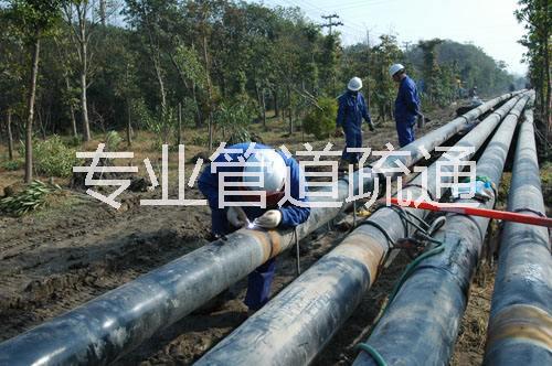 中山地下水管疏通服務(wù)中山地下水管疏通中山地下水管疏通公司