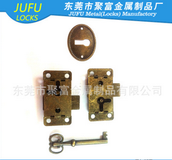 廠家批發(fā) H-8黑板鎖 教學(xué)黑板鎖 多媒體講臺鎖 頂鎖