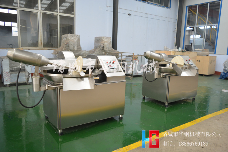 80小型斬拌機(jī) 餡料斬拌設(shè)備