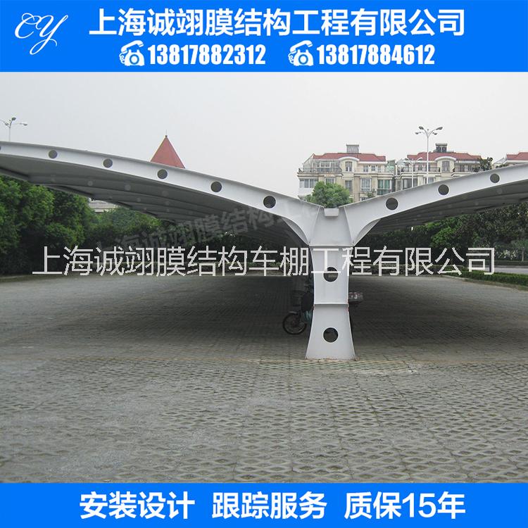 體育看臺膜結(jié)構(gòu) 體育看臺膜結(jié)構(gòu)供應(yīng)商 膜結(jié)構(gòu)批發(fā) 體育看臺膜結(jié)構(gòu)廠家 車棚膜結(jié)構(gòu) 停車棚廠家直銷