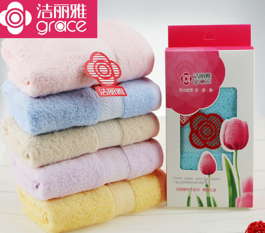 純棉毛巾面巾供應(yīng)商 上海毛巾批發(fā) 潔麗雅毛巾價(jià)錢