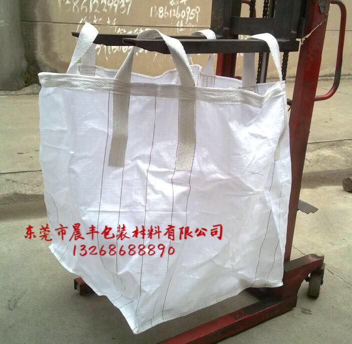 東莞市橫瀝鎮(zhèn)編織袋噸袋生產(chǎn)廠家