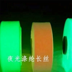夜光紗發(fā)光原理