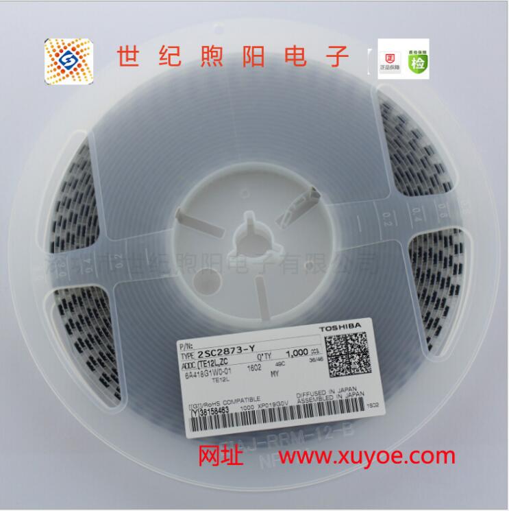 安森美D44H11G三極管應(yīng)用D45H11G優(yōu)勢(shì)價(jià)格ON代理