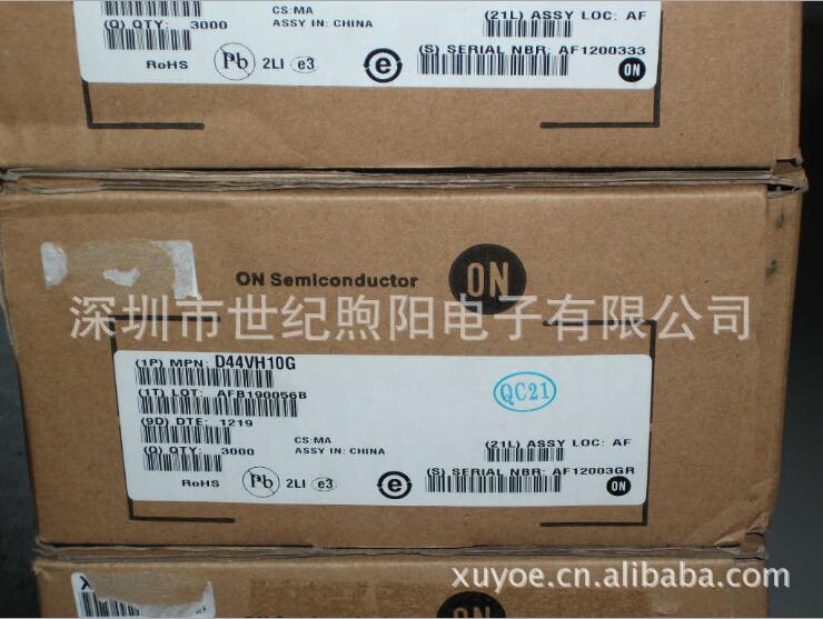 安森美D44H11G三極管應(yīng)用D45H11G優(yōu)勢(shì)價(jià)格ON代理