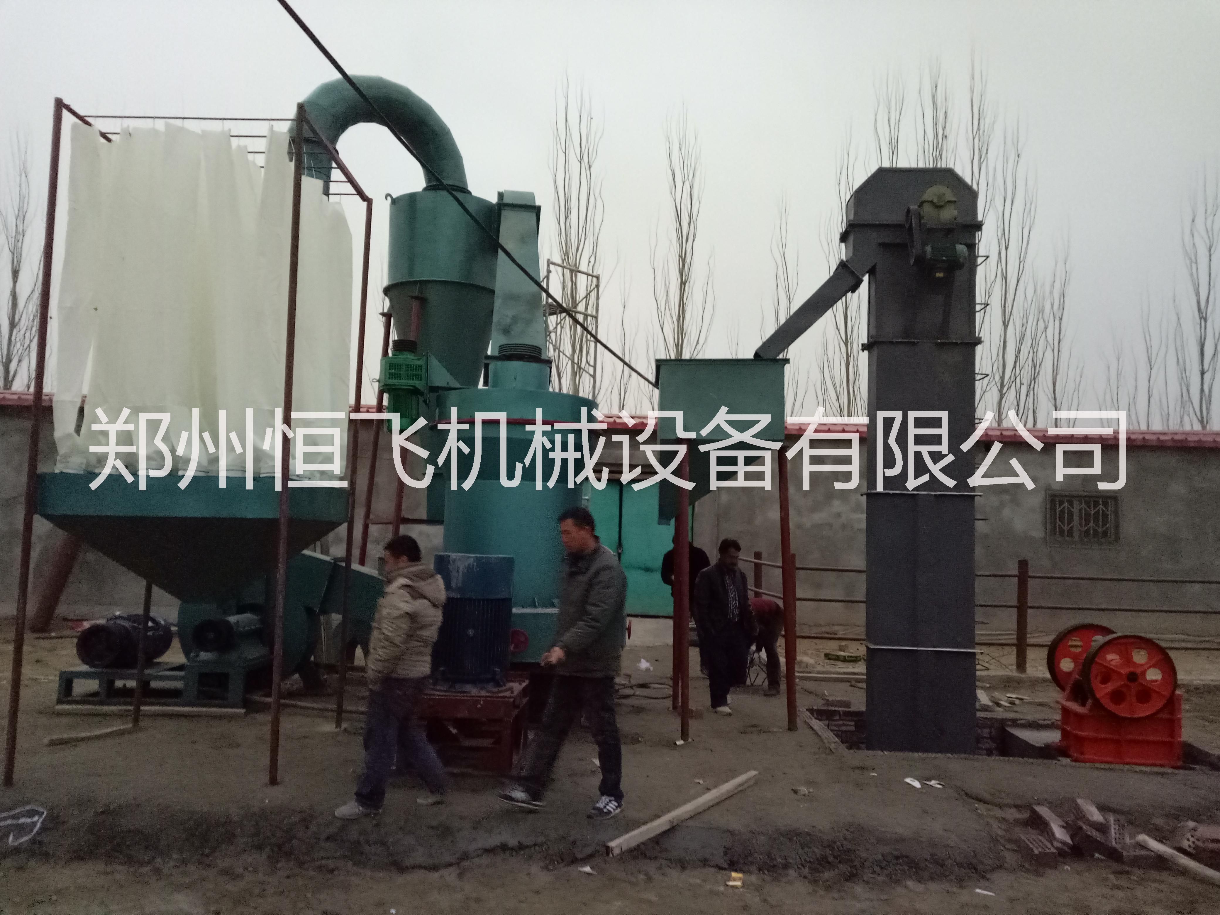 磨粉機(jī)，雷蒙磨粉機(jī)，雷蒙機(jī)粉碎機(jī)