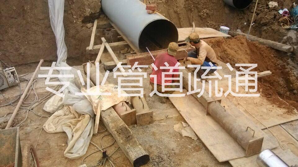 中山疏通地漏工程中山疏通地漏中山疏通地漏報價