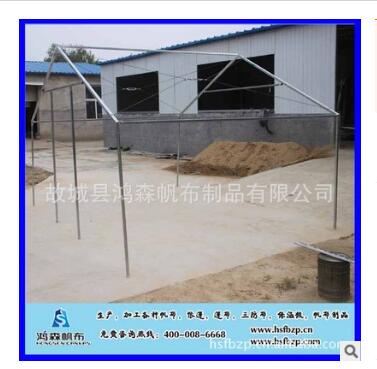 鴻森廠家直銷 5*6米野餐帳篷 12人大型迷彩戶外野餐帳篷