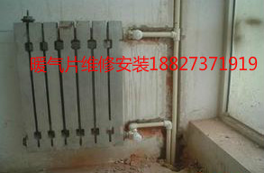 武昌洪山暖氣片安裝，暖氣片移位拆除，暖氣管道改造18827371919